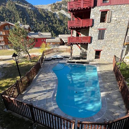 Arc 1950 Appartement 4 Personnes Ski Aux Pieds Les Arcs  Exterior photo